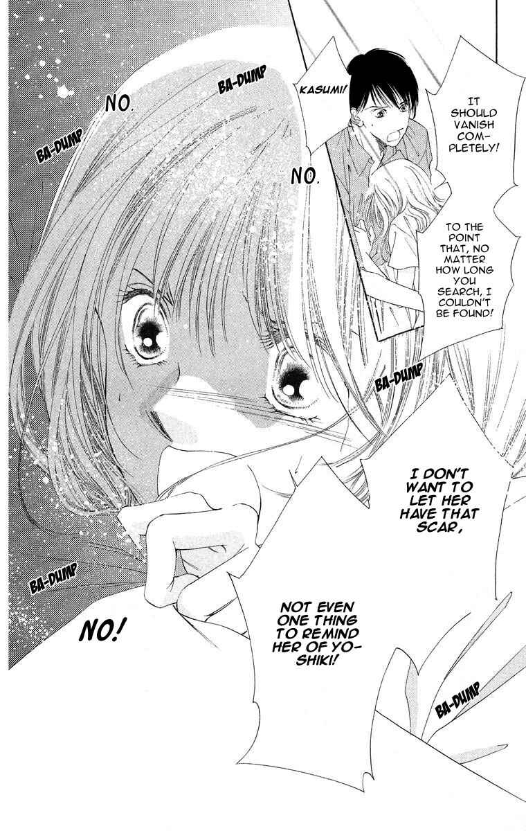 Page 19 Chapter 48 Soaked in Sin