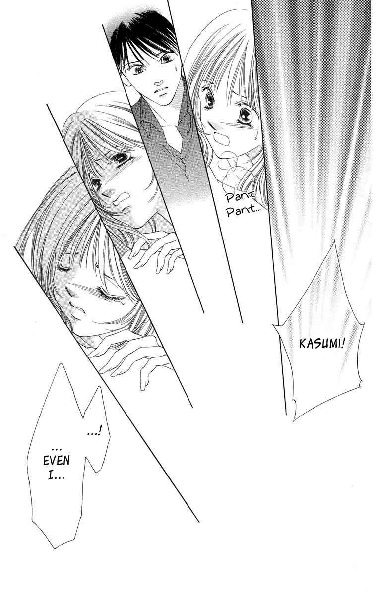 Page 20 Chapter 48 Soaked in Sin