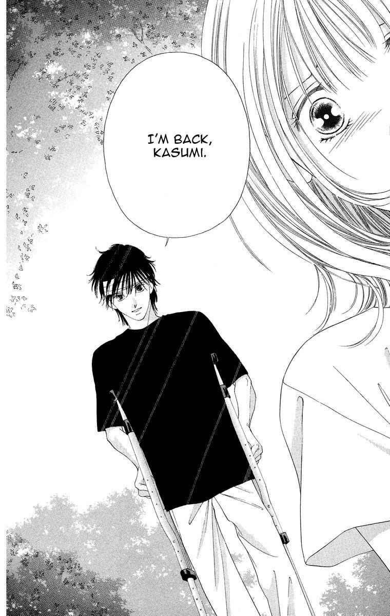 Page 39 Chapter 48 Soaked in Sin