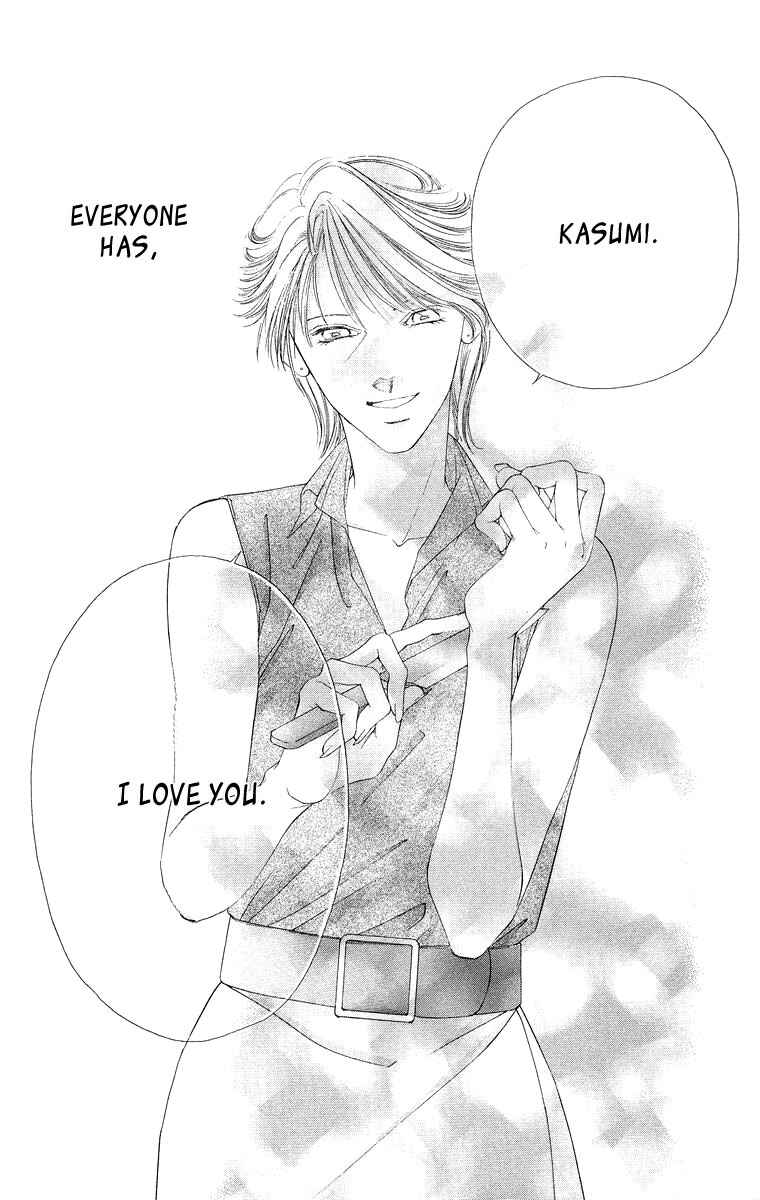 Page 45 Chapter 48 Soaked in Sin