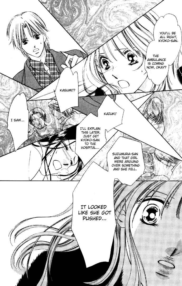 Page 10 Chapter 26 Soaked in Sin