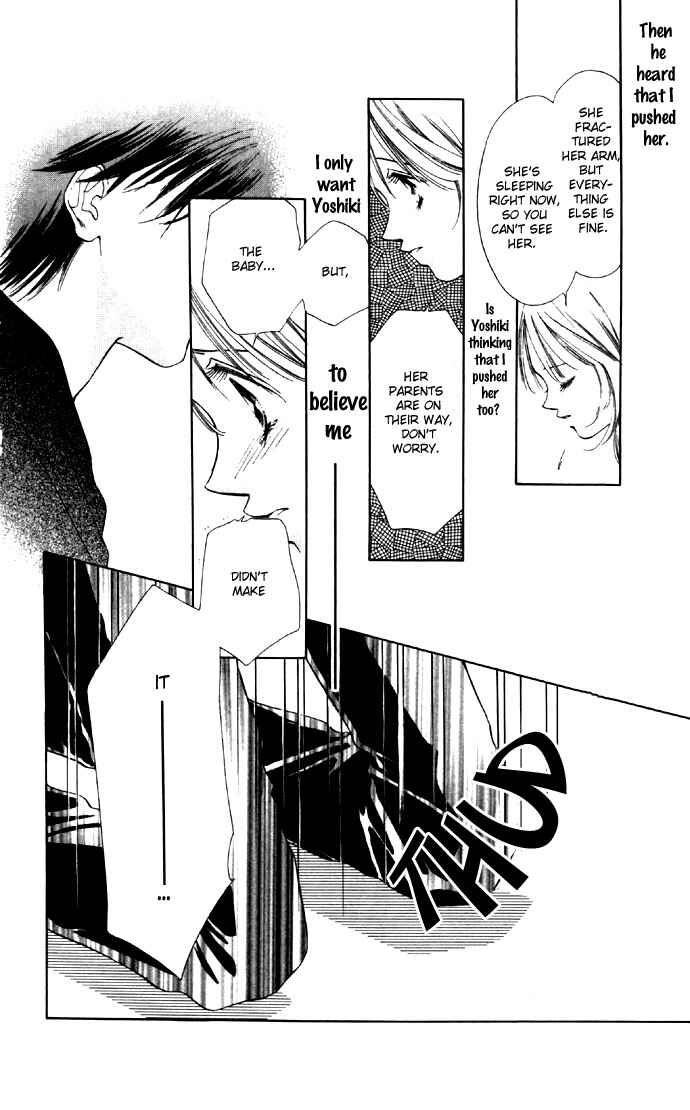 Page 14 Chapter 26 Soaked in Sin