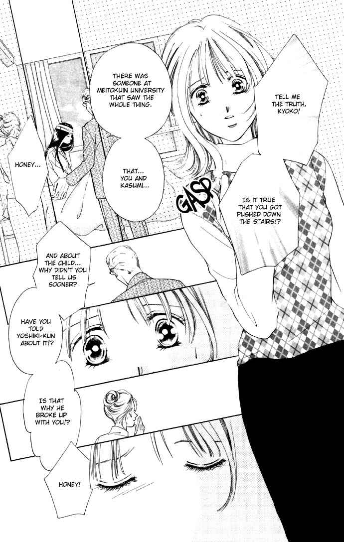 Page 23 Chapter 26 Soaked in Sin
