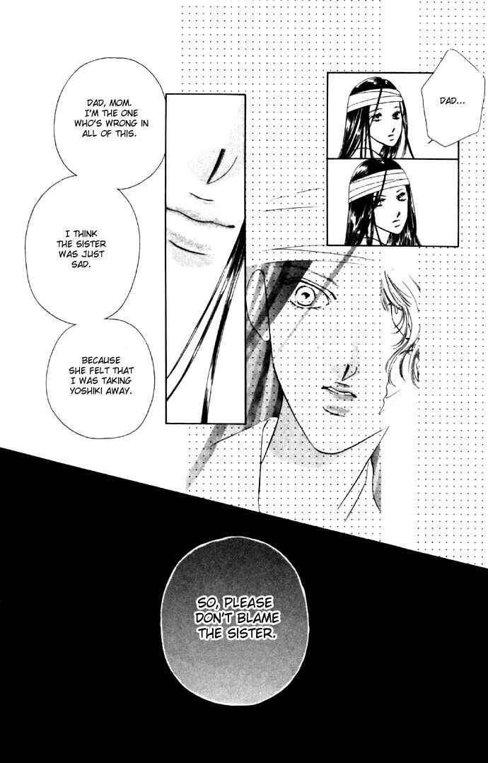 Page 24 Chapter 26 Soaked in Sin