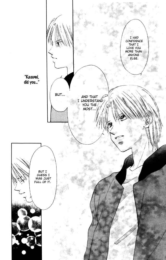 Page 30 Chapter 26 Soaked in Sin