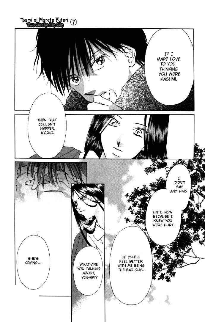 Page 48 Chapter 26 Soaked in Sin