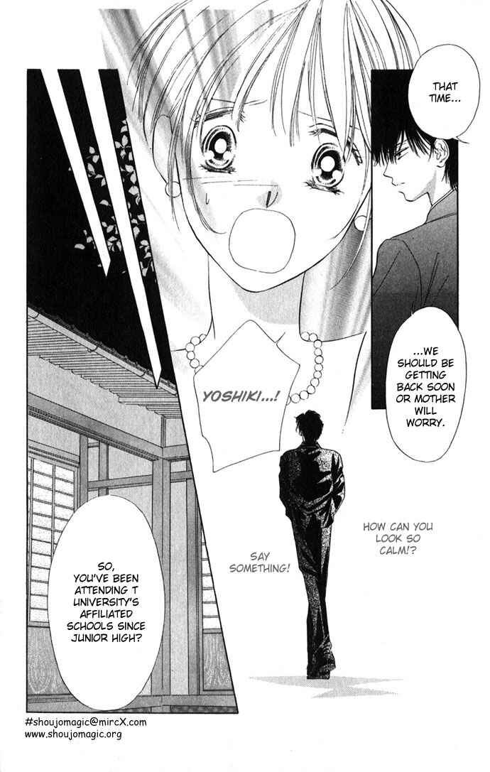Page 12 Chapter 2 Soaked in Sin