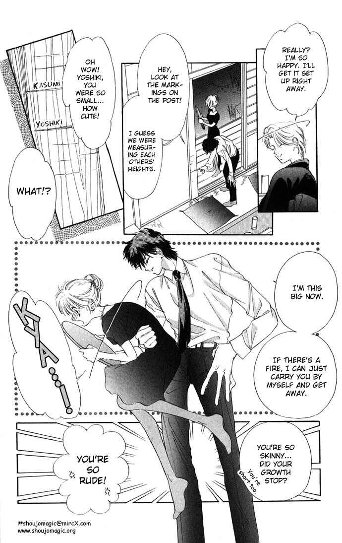 Page 16 Chapter 2 Soaked in Sin
