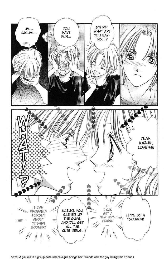 Page 19 Chapter 2 Soaked in Sin