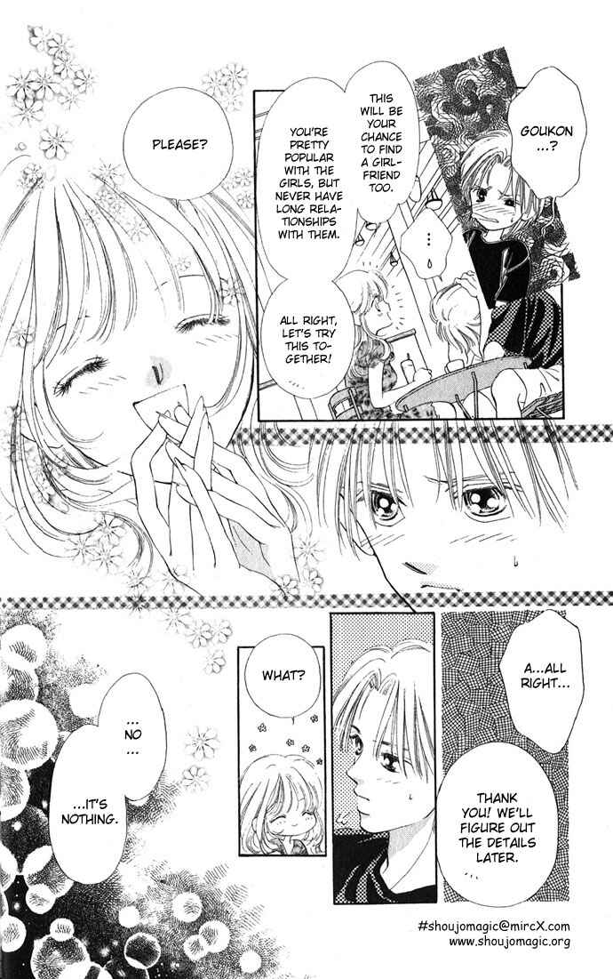 Page 20 Chapter 2 Soaked in Sin