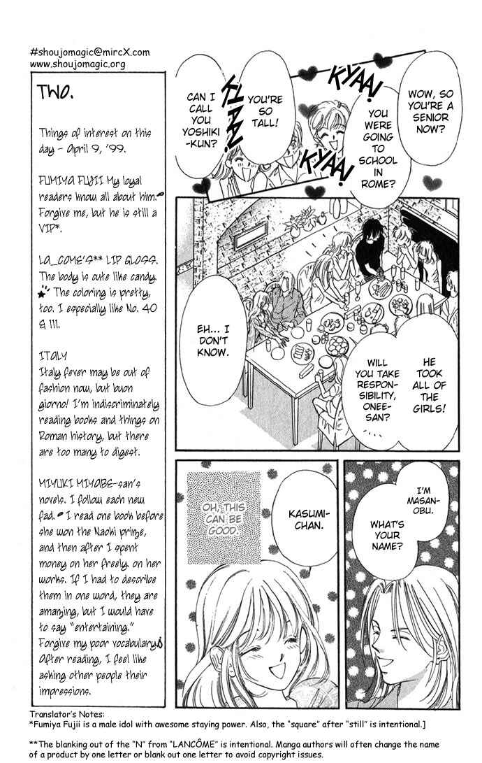 Page 23 Chapter 2 Soaked in Sin