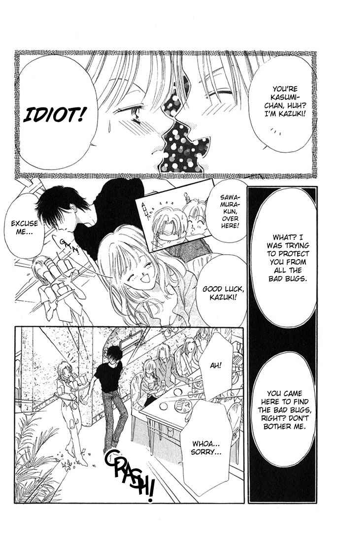 Page 24 Chapter 2 Soaked in Sin