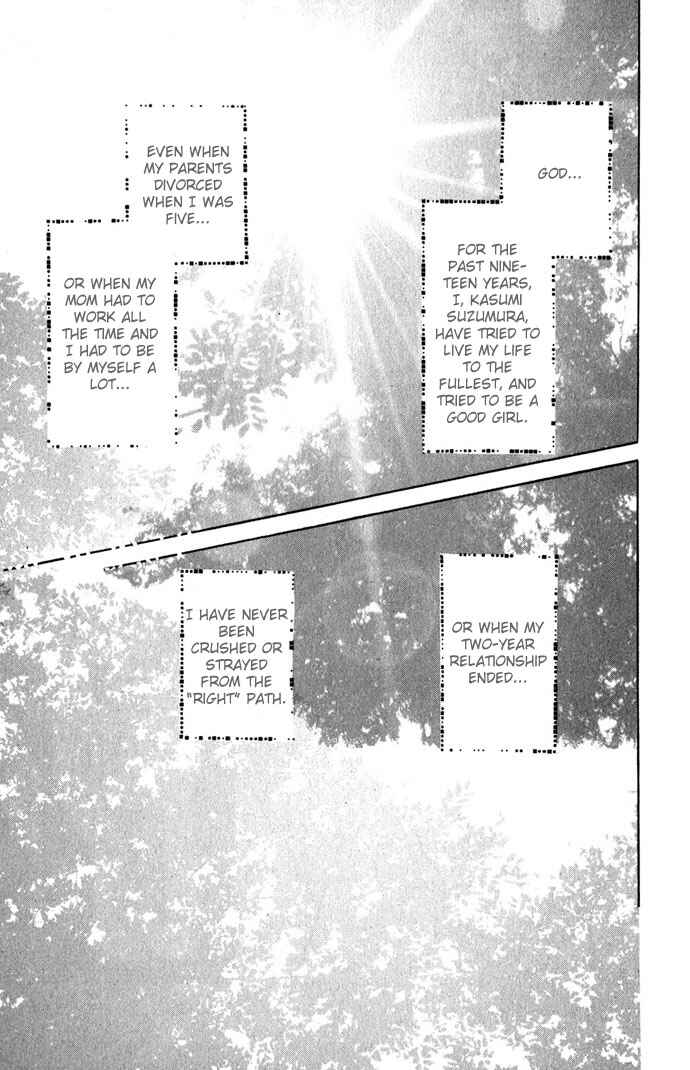 Page 5 Chapter 2 Soaked in Sin
