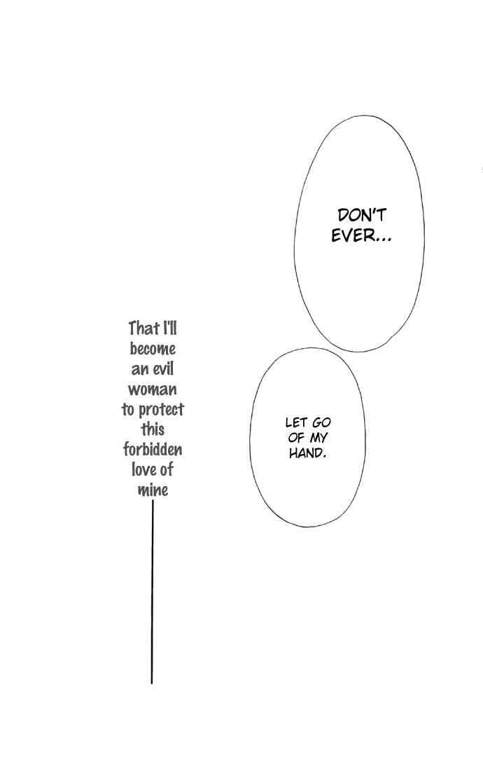 Page 19 Chapter 21 Soaked in Sin