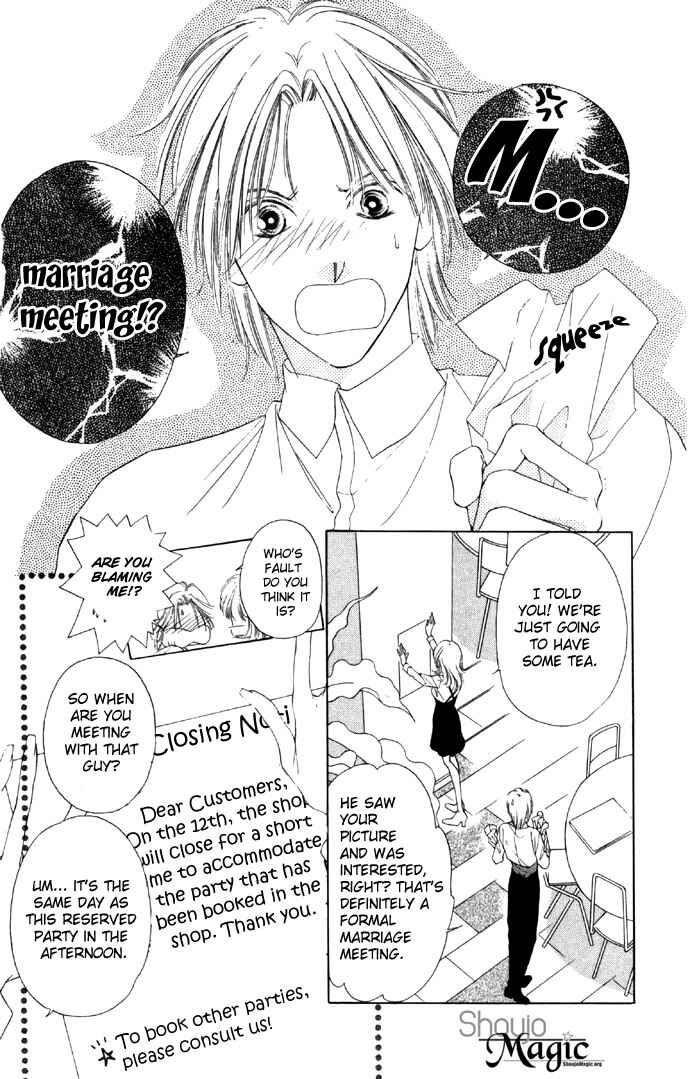 Page 20 Chapter 21 Soaked in Sin