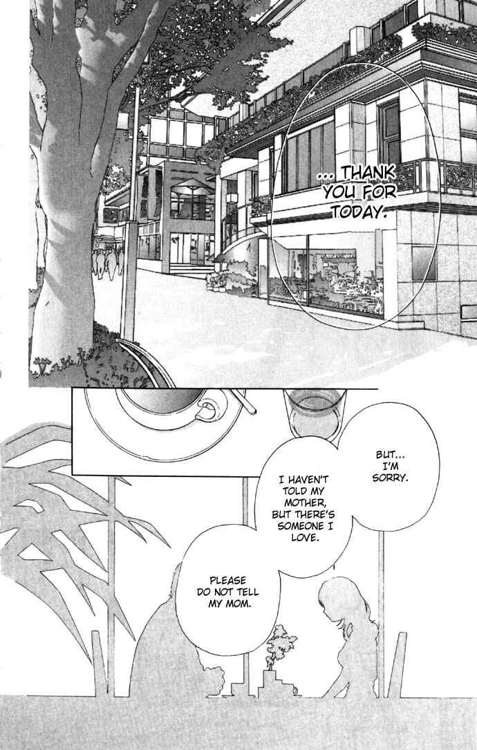 Page 22 Chapter 21 Soaked in Sin
