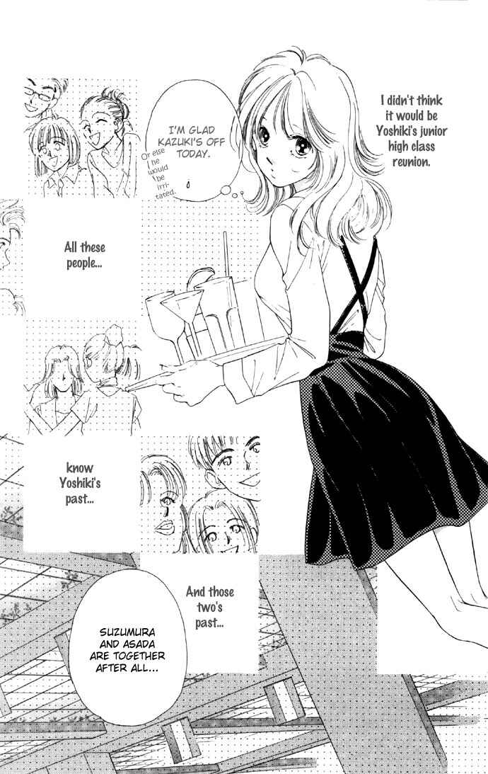Page 29 Chapter 21 Soaked in Sin
