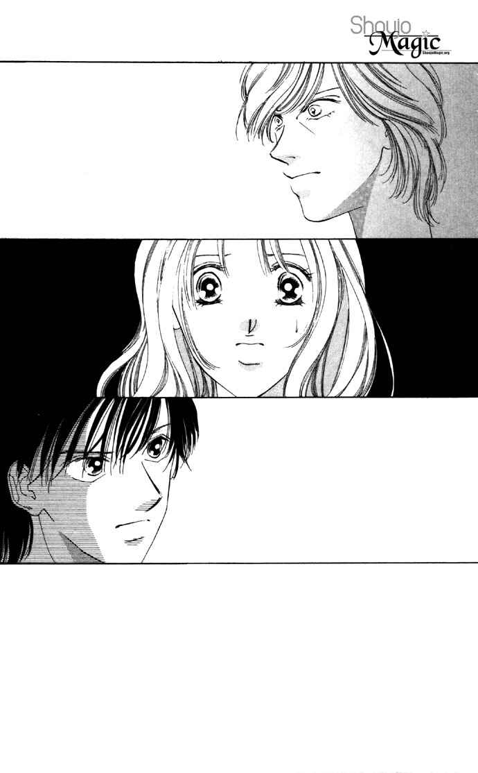 Page 3 Chapter 21 Soaked in Sin
