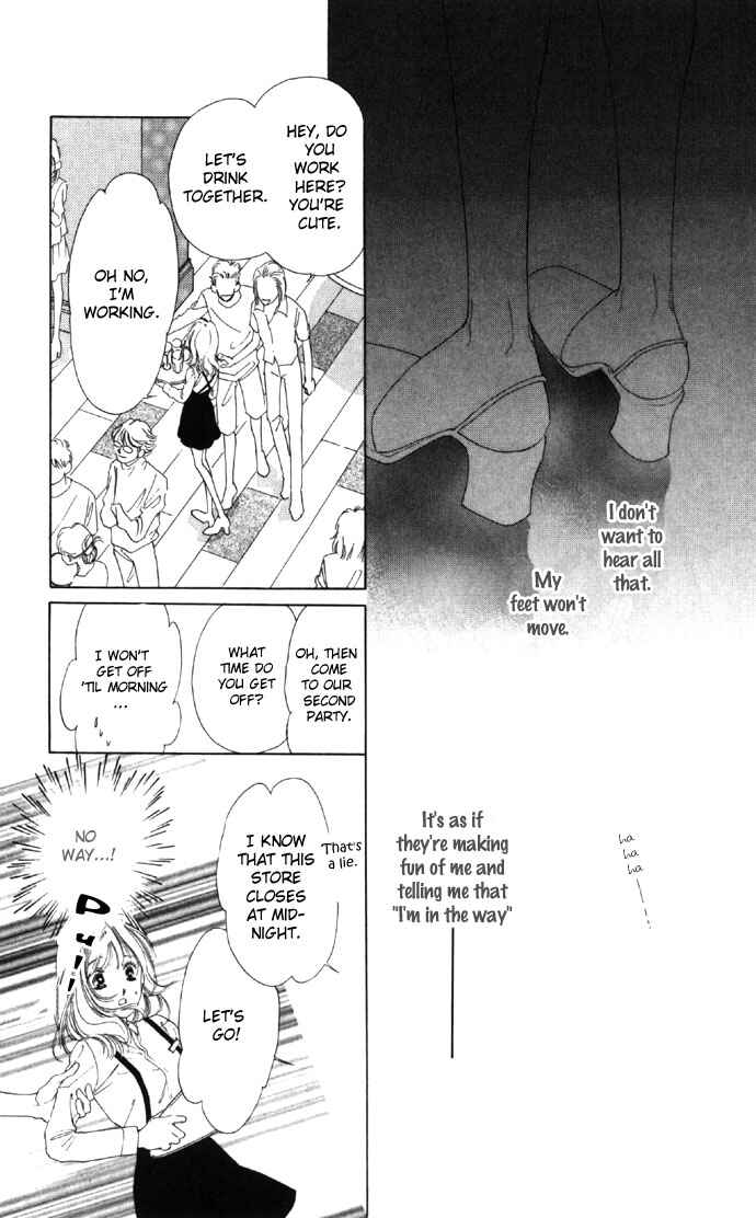 Page 31 Chapter 21 Soaked in Sin