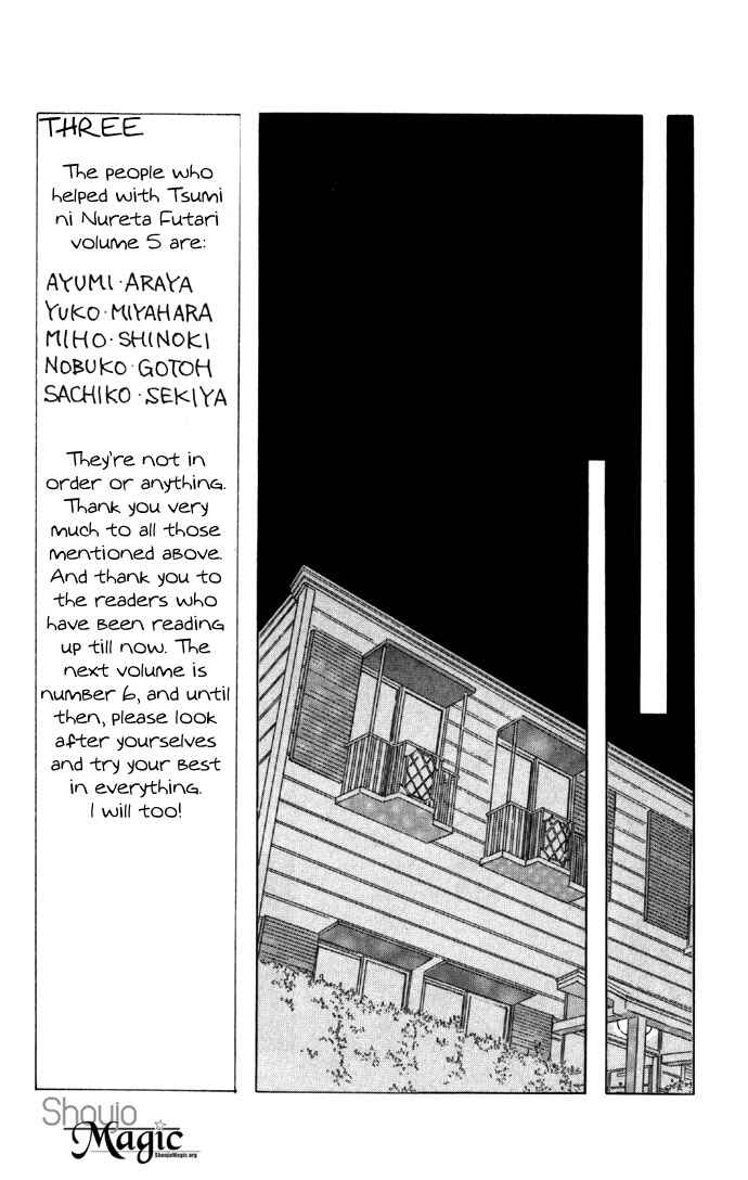 Page 41 Chapter 21 Soaked in Sin