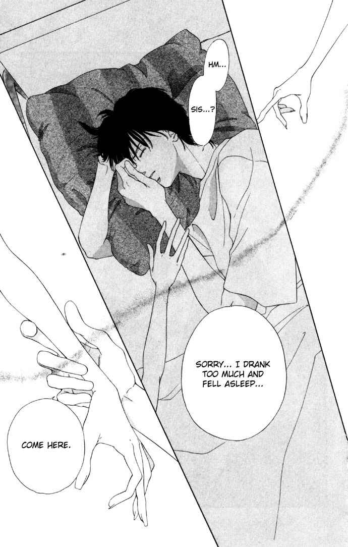Page 43 Chapter 21 Soaked in Sin