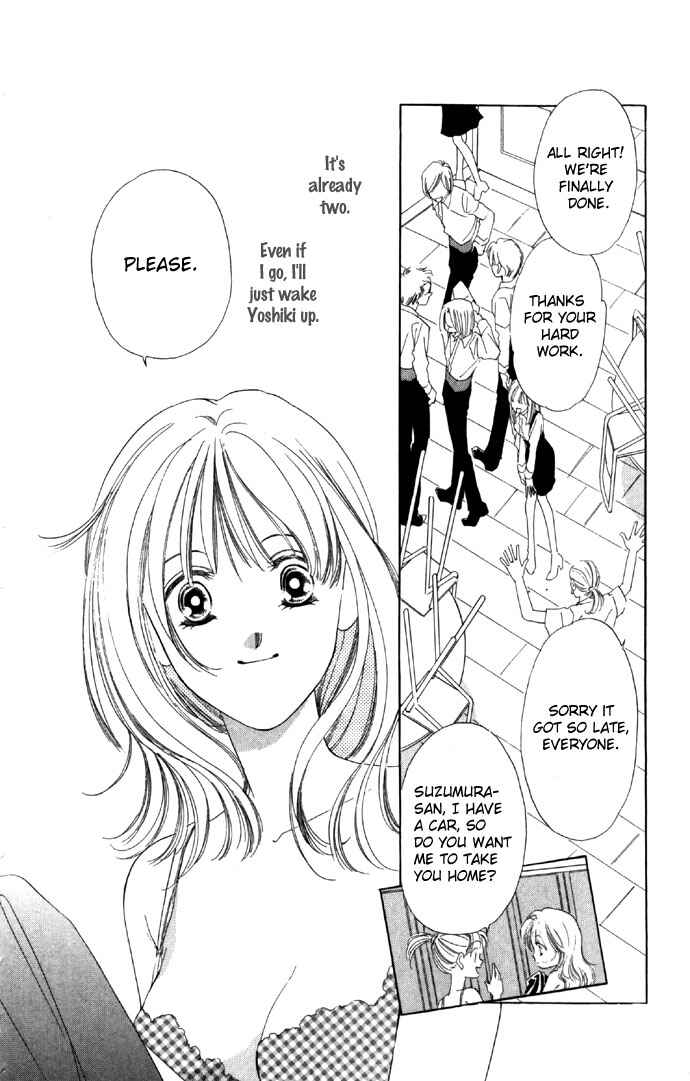 Page 46 Chapter 21 Soaked in Sin