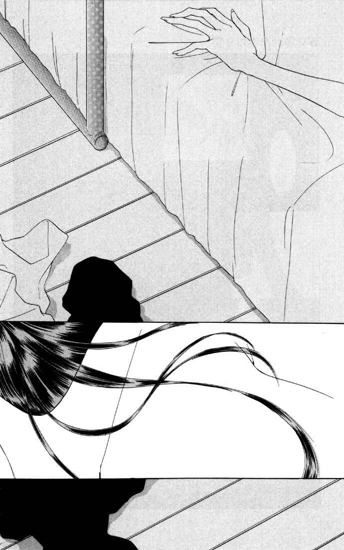 Page 48 Chapter 21 Soaked in Sin