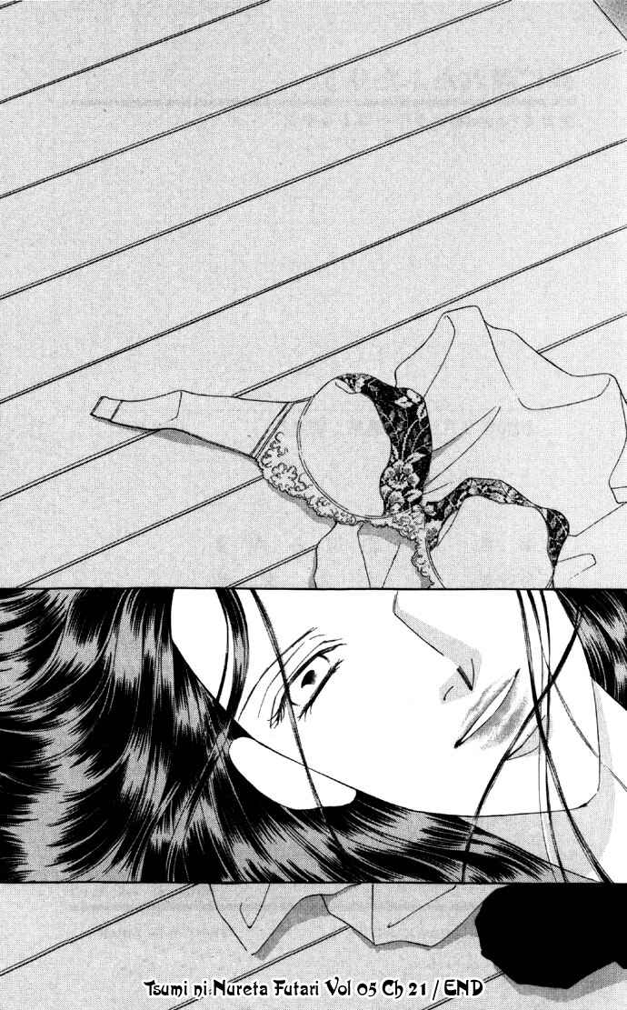 Page 49 Chapter 21 Soaked in Sin