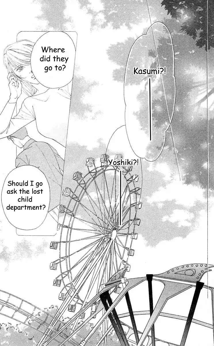 Page 10 Chapter 60 Soaked in Sin