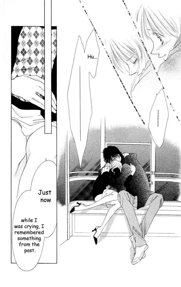 Page 17 Chapter 60 Soaked in Sin