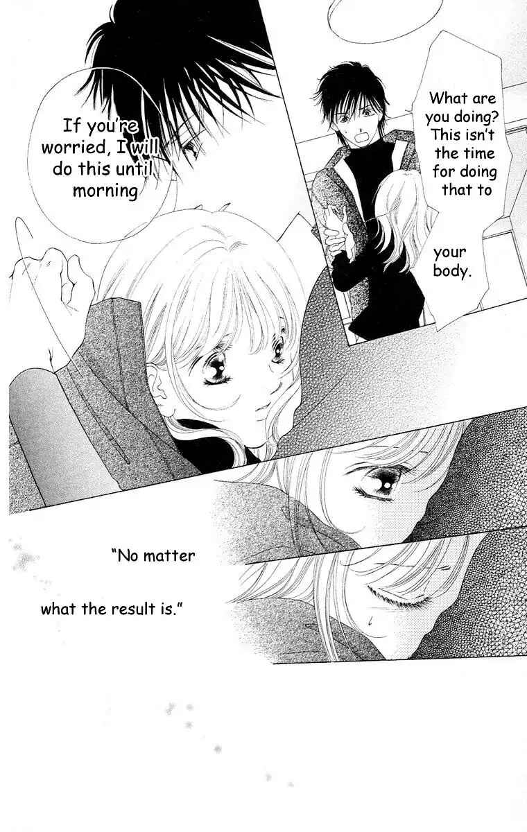 Page 23 Chapter 60 Soaked in Sin