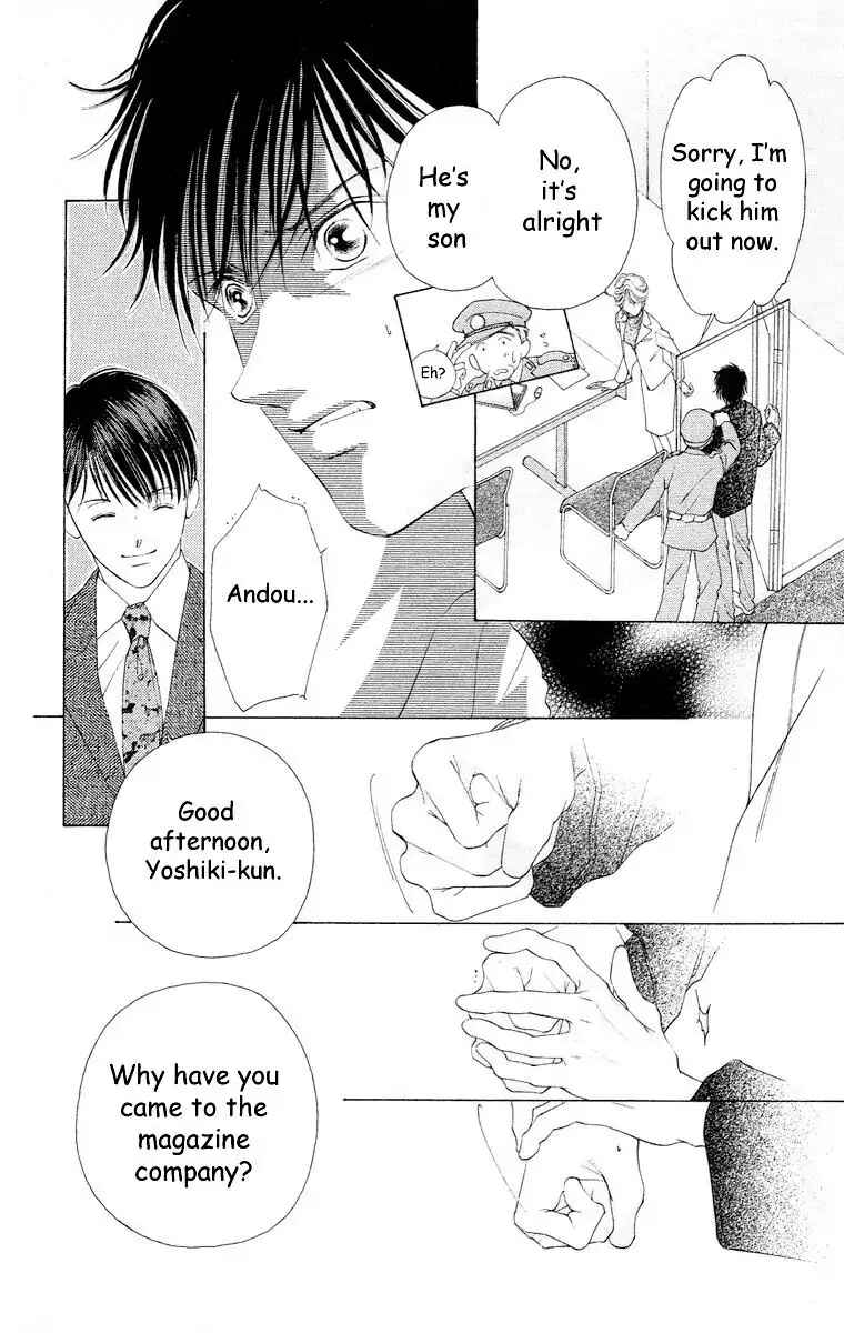 Page 25 Chapter 60 Soaked in Sin