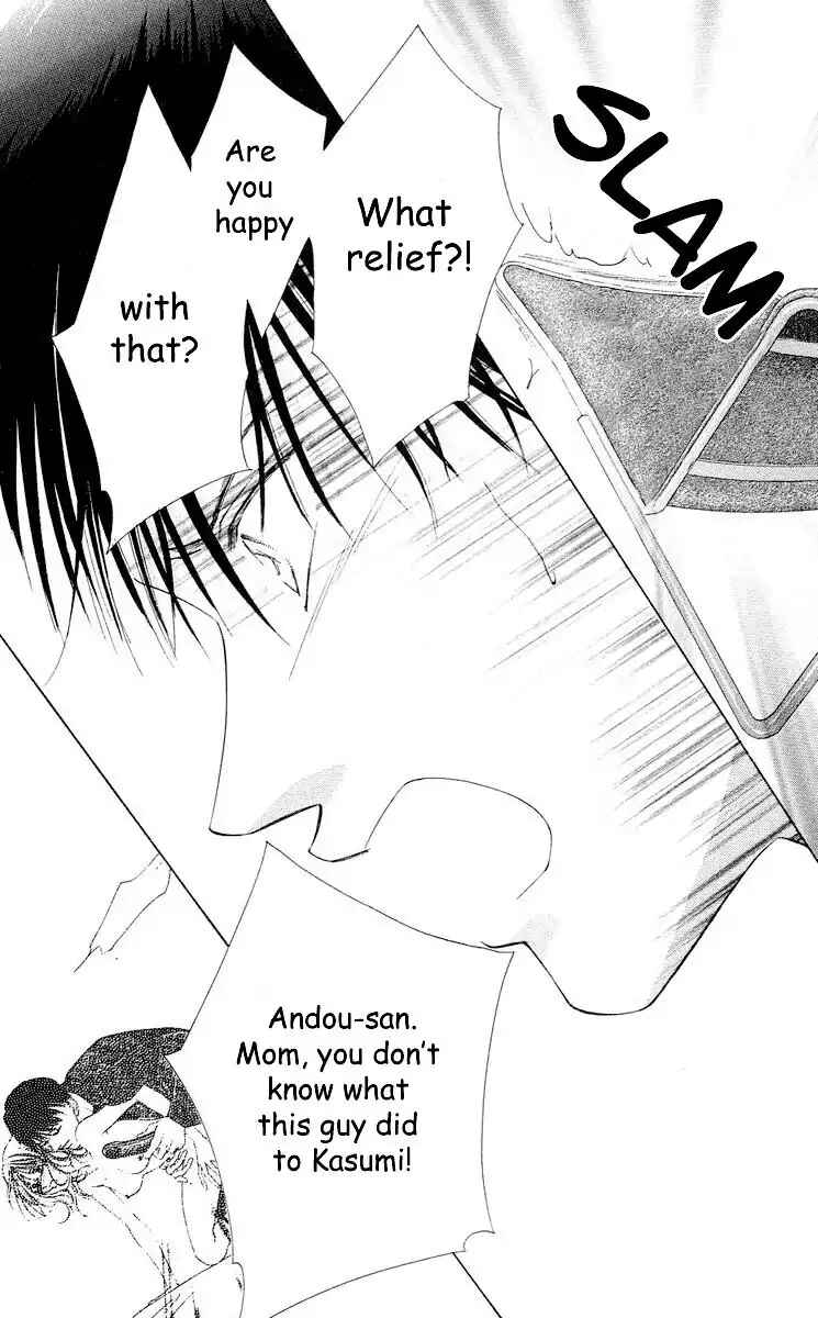 Page 27 Chapter 60 Soaked in Sin