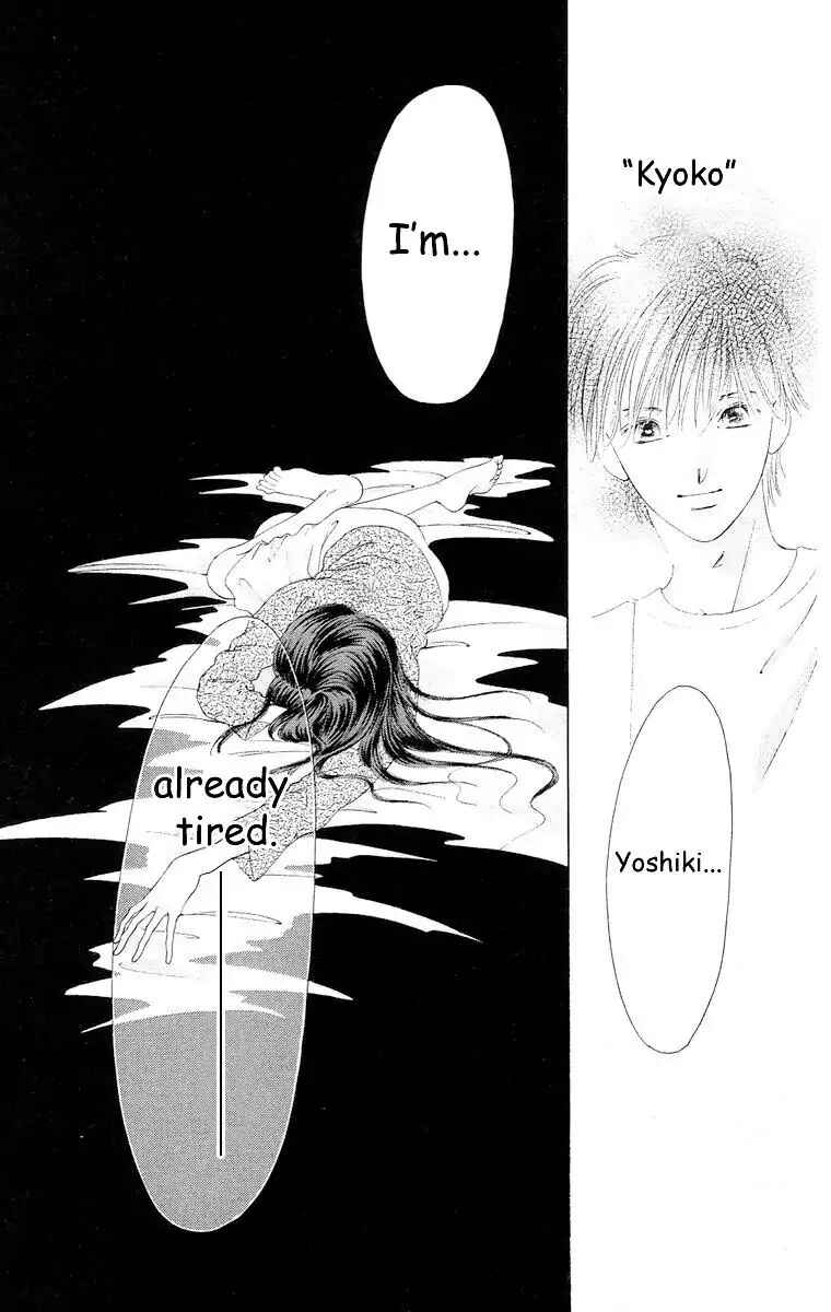 Page 65 Chapter 60 Soaked in Sin