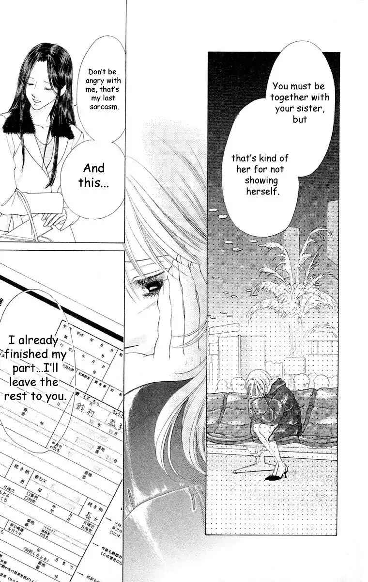 Page 87 Chapter 60 Soaked in Sin