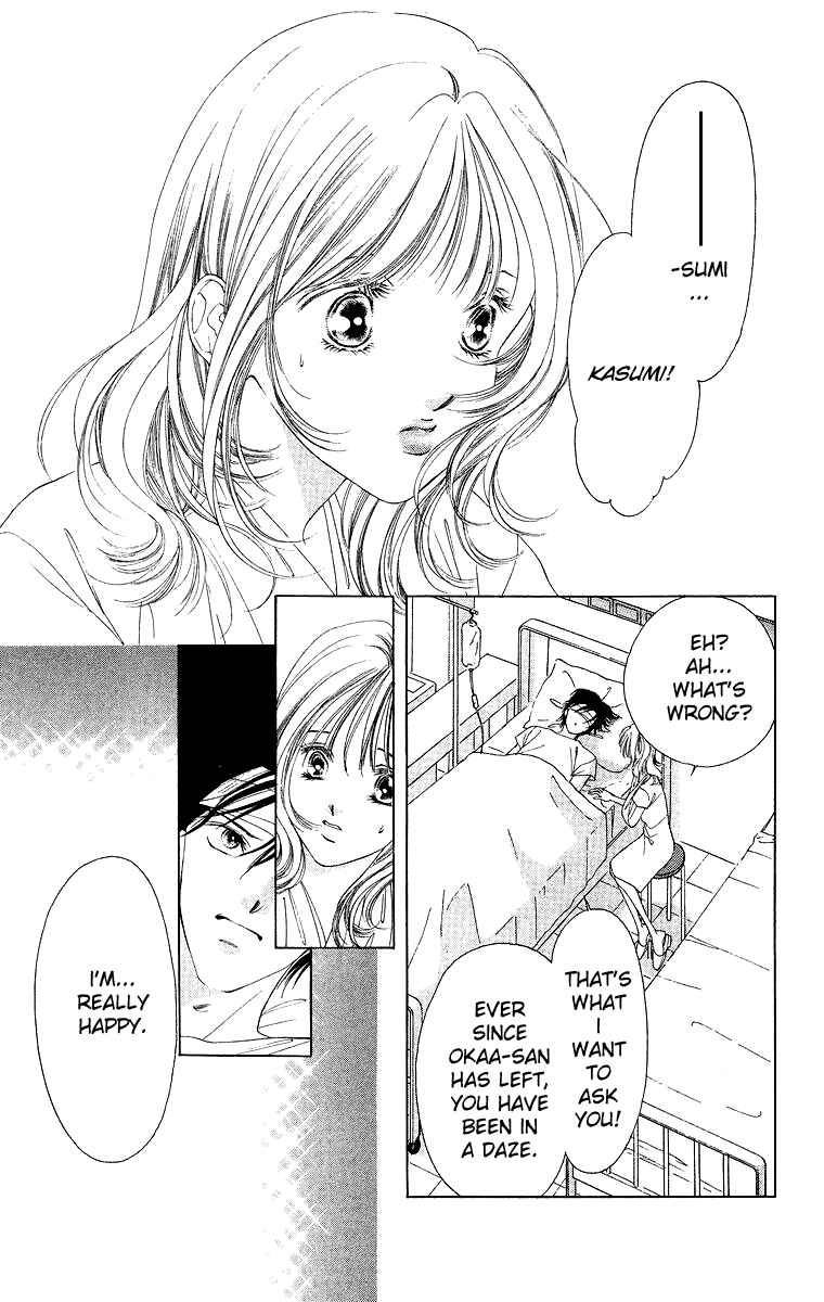 Page 13 Chapter 43 Soaked in Sin