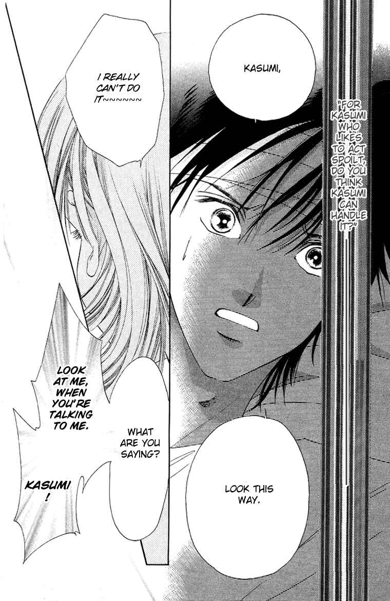 Page 25 Chapter 43 Soaked in Sin