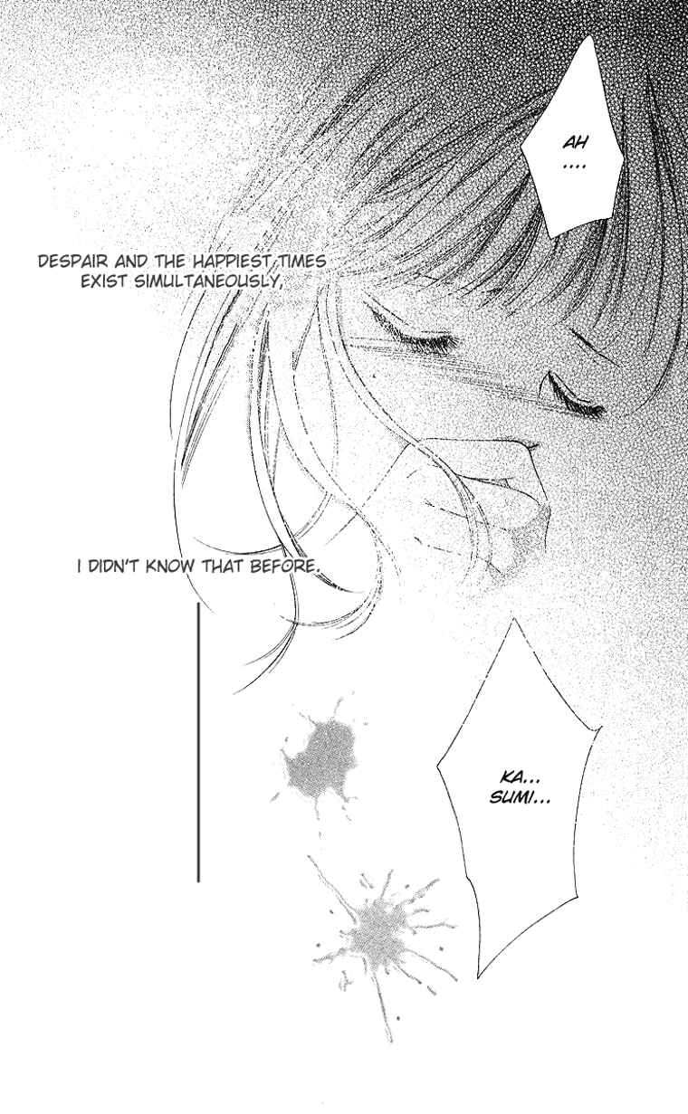 Page 38 Chapter 43 Soaked in Sin