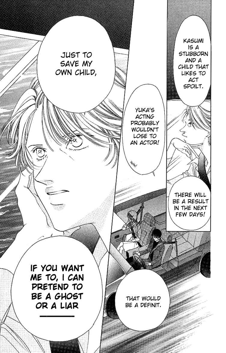 Page 41 Chapter 43 Soaked in Sin