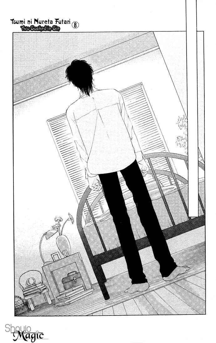 Page 12 Chapter 32 Soaked in Sin