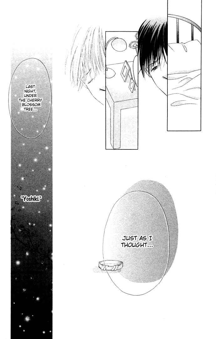 Page 13 Chapter 32 Soaked in Sin