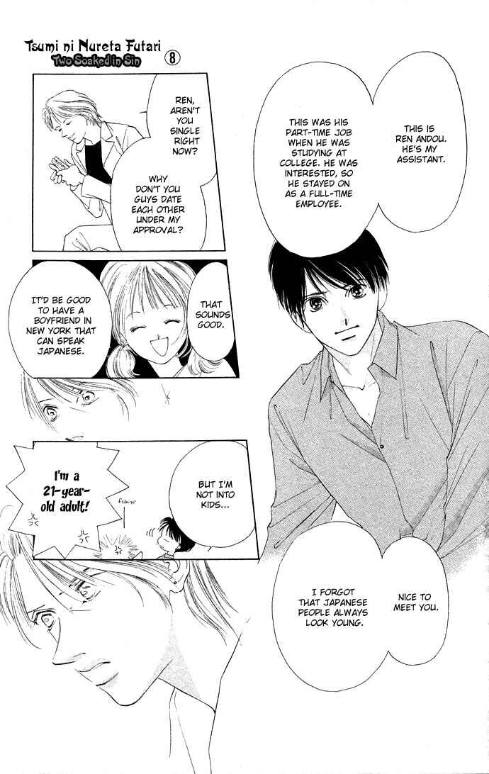 Page 22 Chapter 32 Soaked in Sin