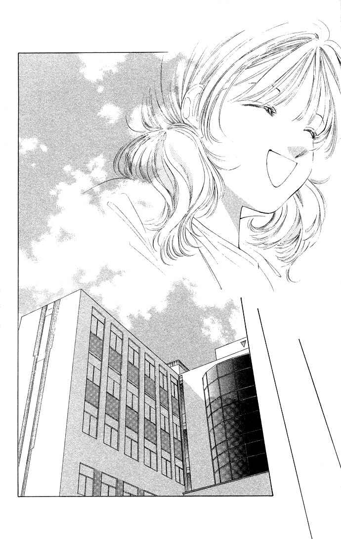 Page 23 Chapter 32 Soaked in Sin