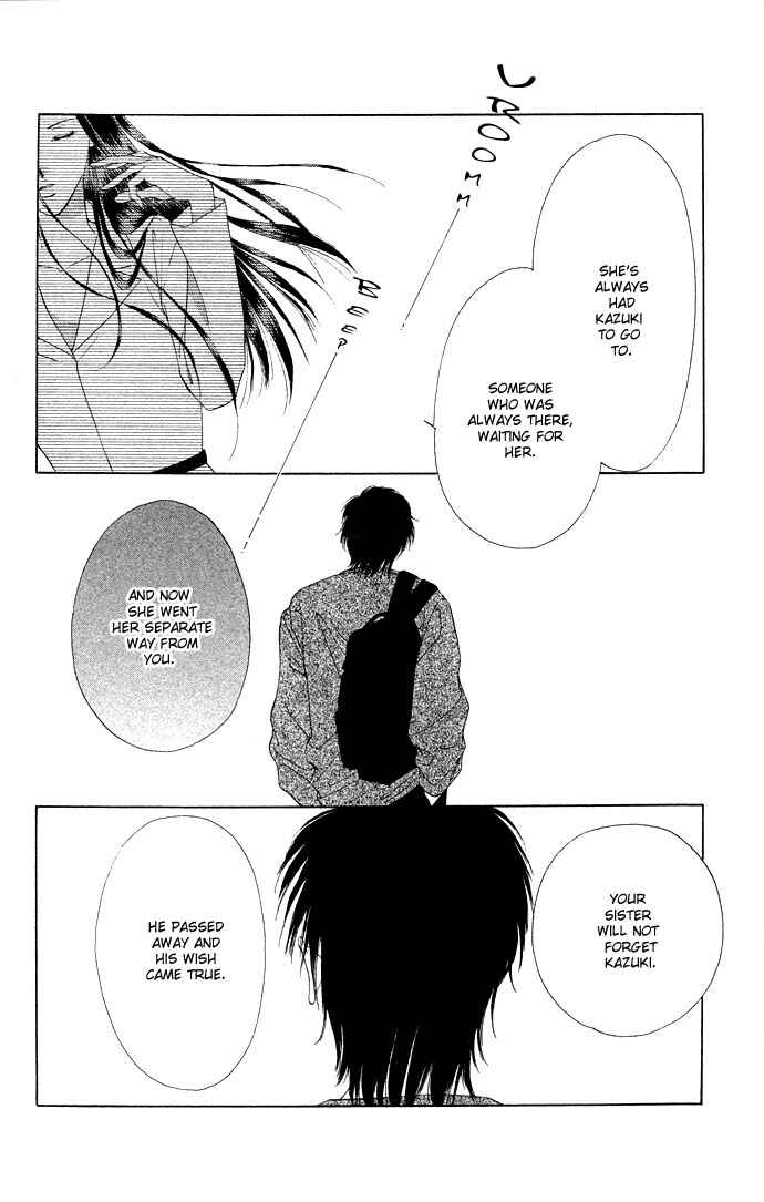 Page 25 Chapter 32 Soaked in Sin