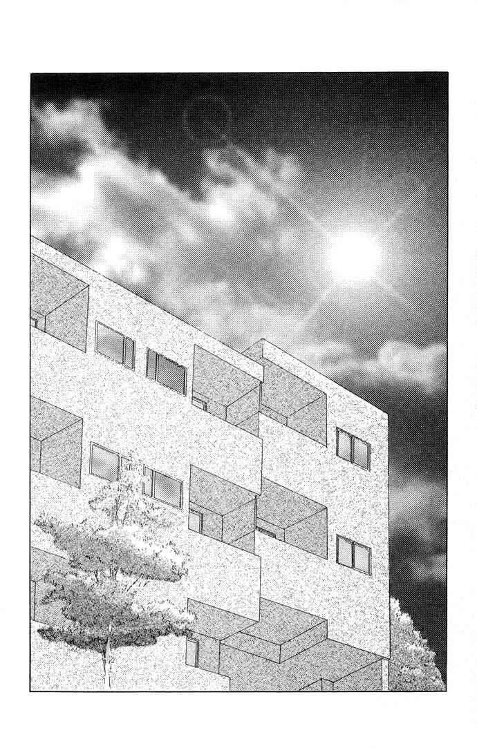 Page 3 Chapter 32 Soaked in Sin