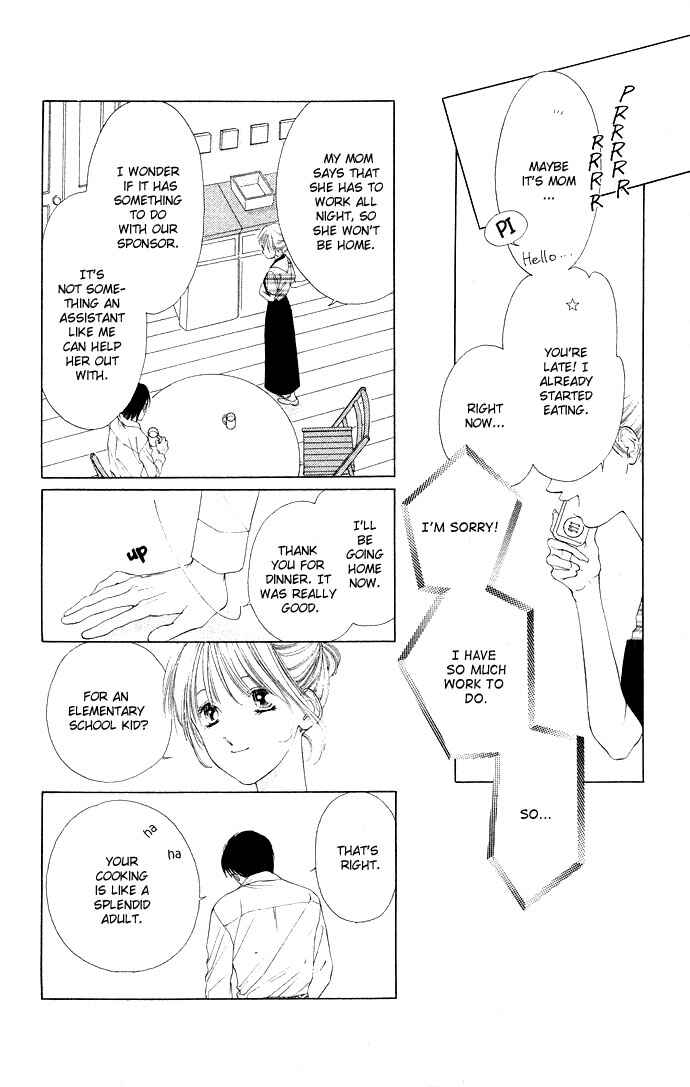Page 35 Chapter 32 Soaked in Sin