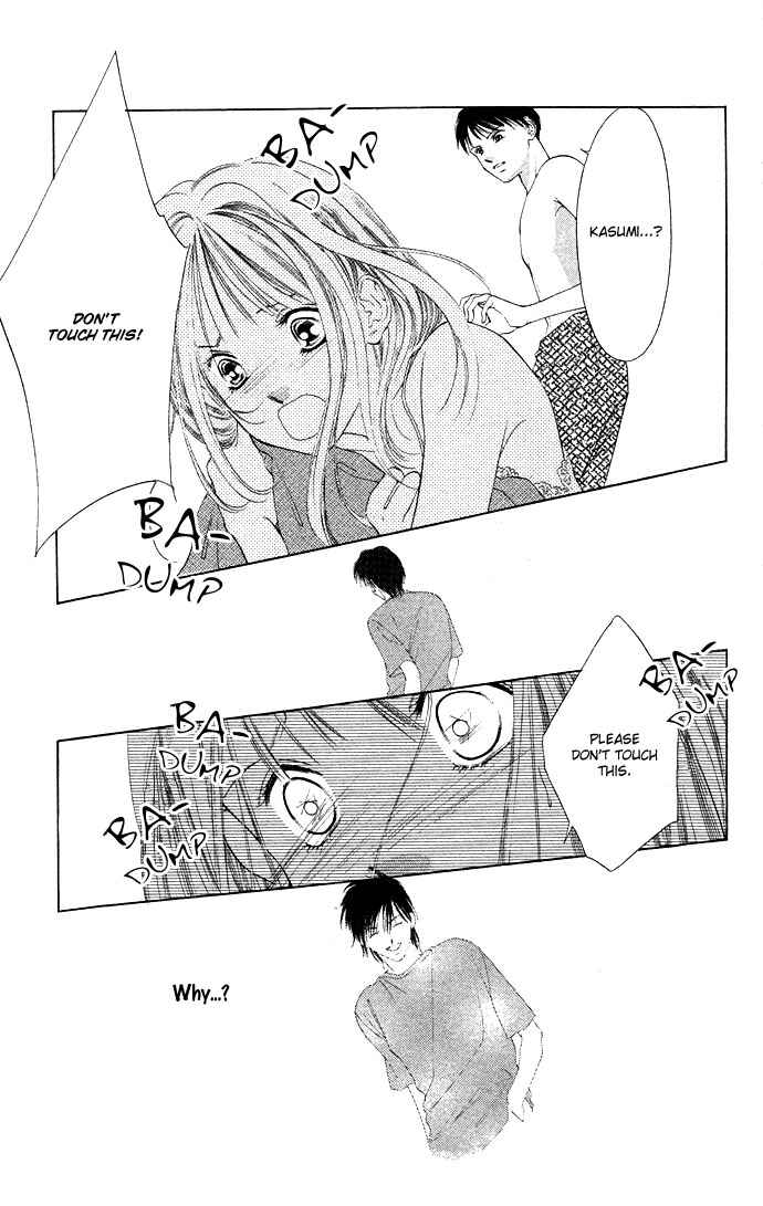 Page 42 Chapter 32 Soaked in Sin