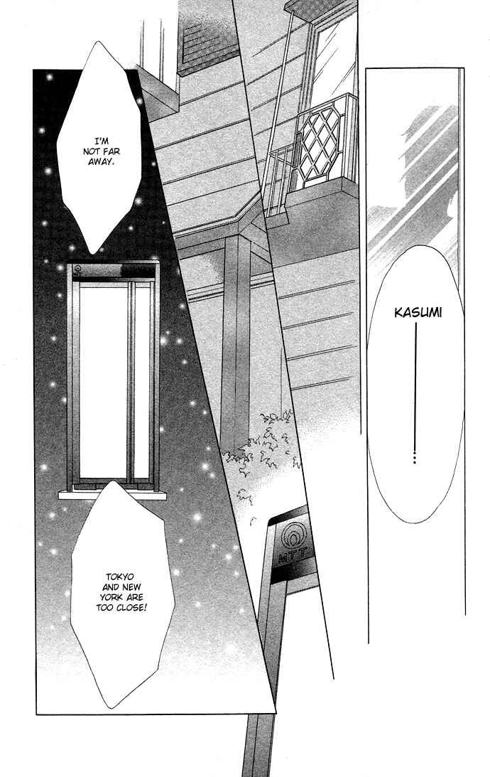 Page 48 Chapter 32 Soaked in Sin