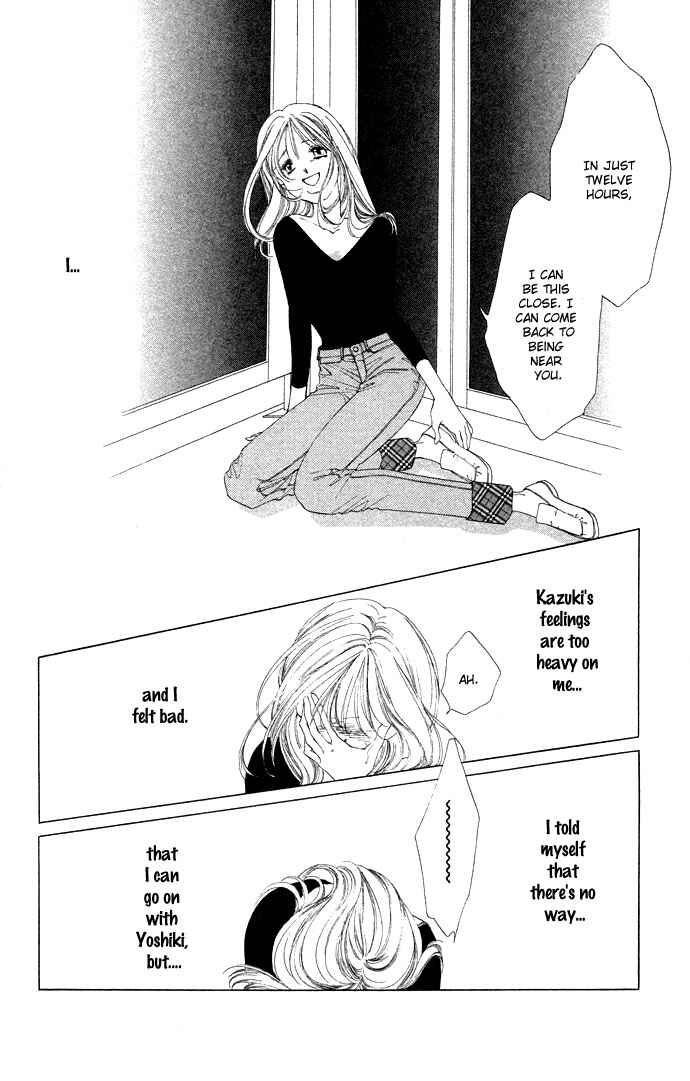 Page 49 Chapter 32 Soaked in Sin