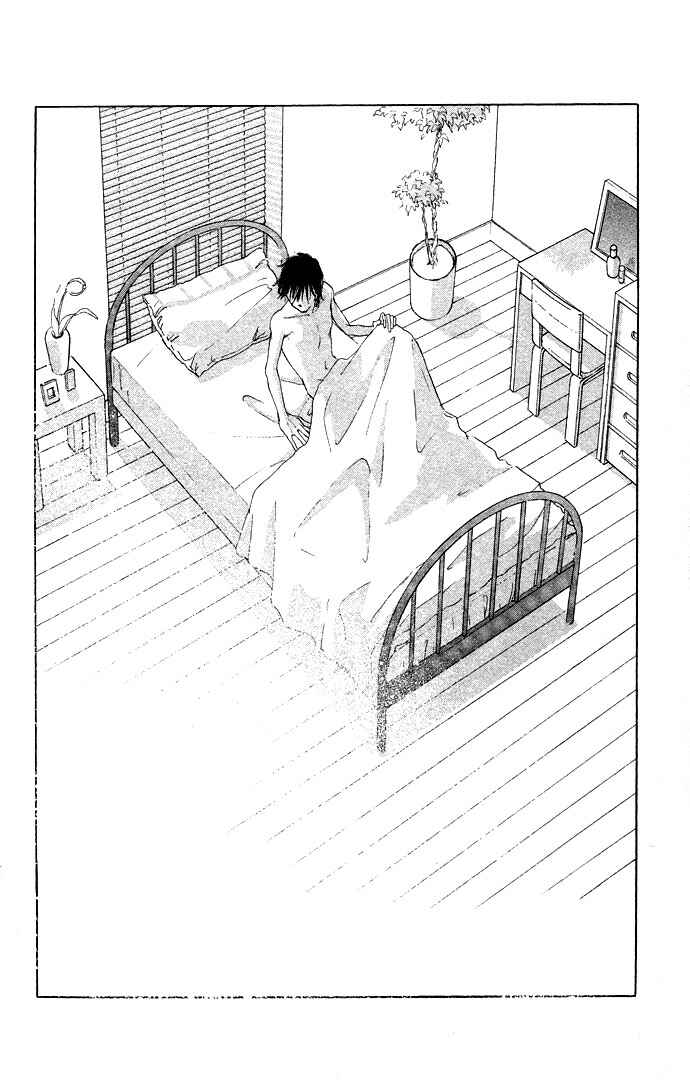 Page 5 Chapter 32 Soaked in Sin